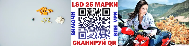 ЛСД экстази ecstasy где купить МЕГА вход Красноперекопск