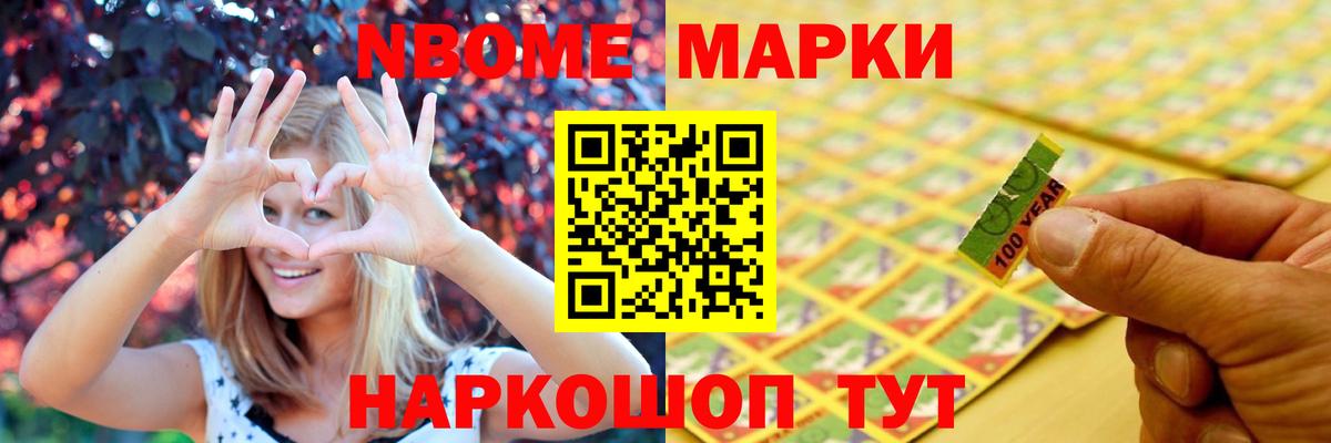 Лсд 25 экстази ecstasy  Вход с VPN  LSD-25 экстази ecstasy  Красноперекопск 